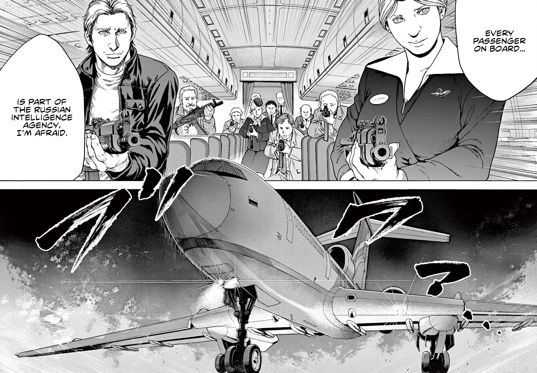 Read Silencer chapter 33 image 17 on Lezhin