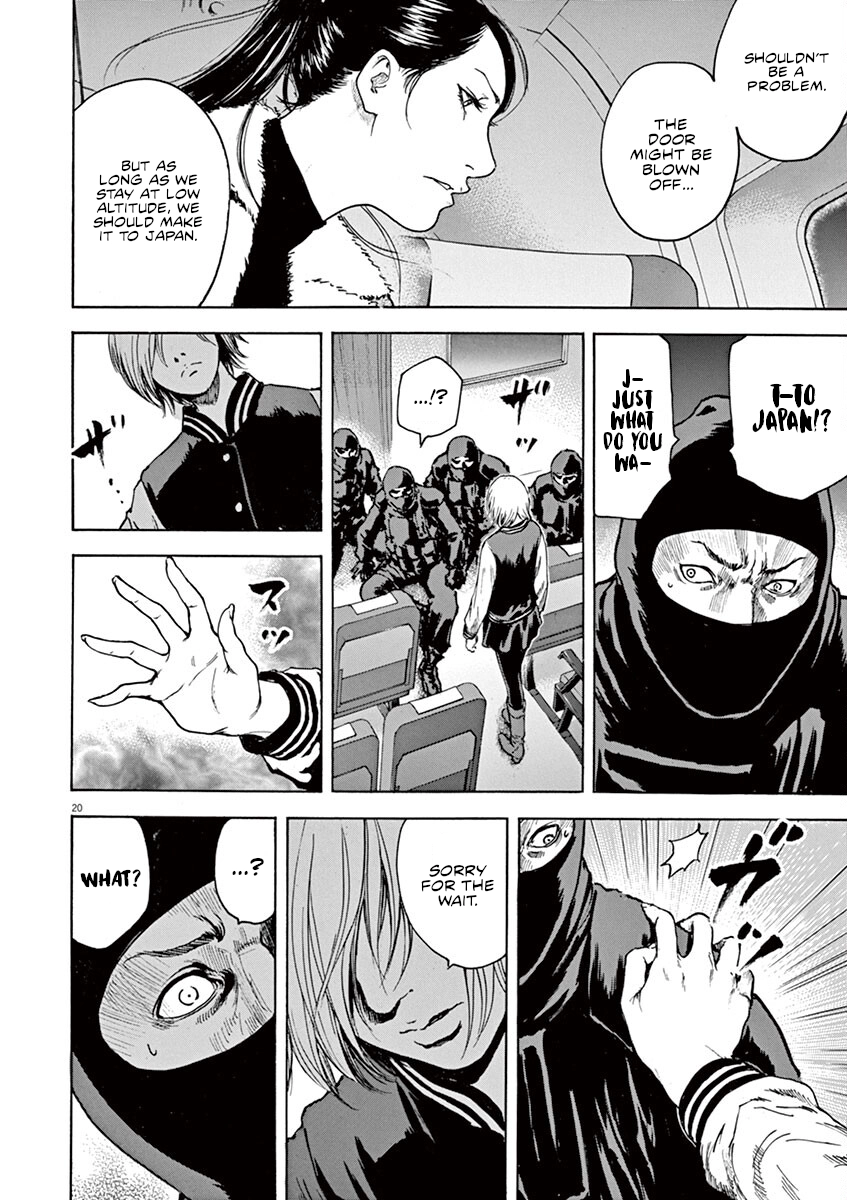 Read Silencer chapter 33 image 18 on Lezhin