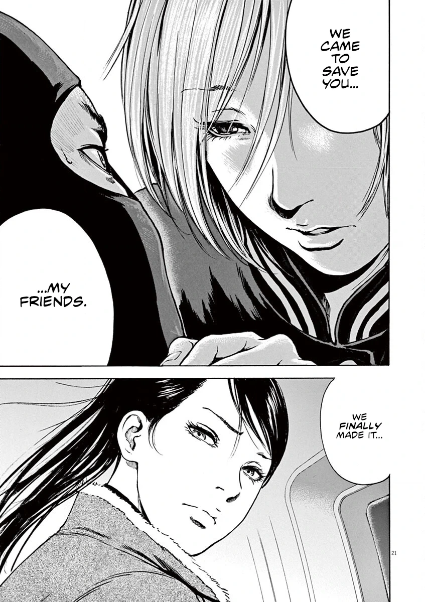 Read Silencer chapter 33 image 19 on Lezhin