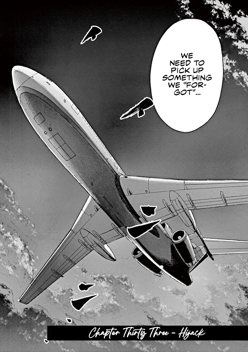Read Silencer chapter 33 image 2 on Lezhin