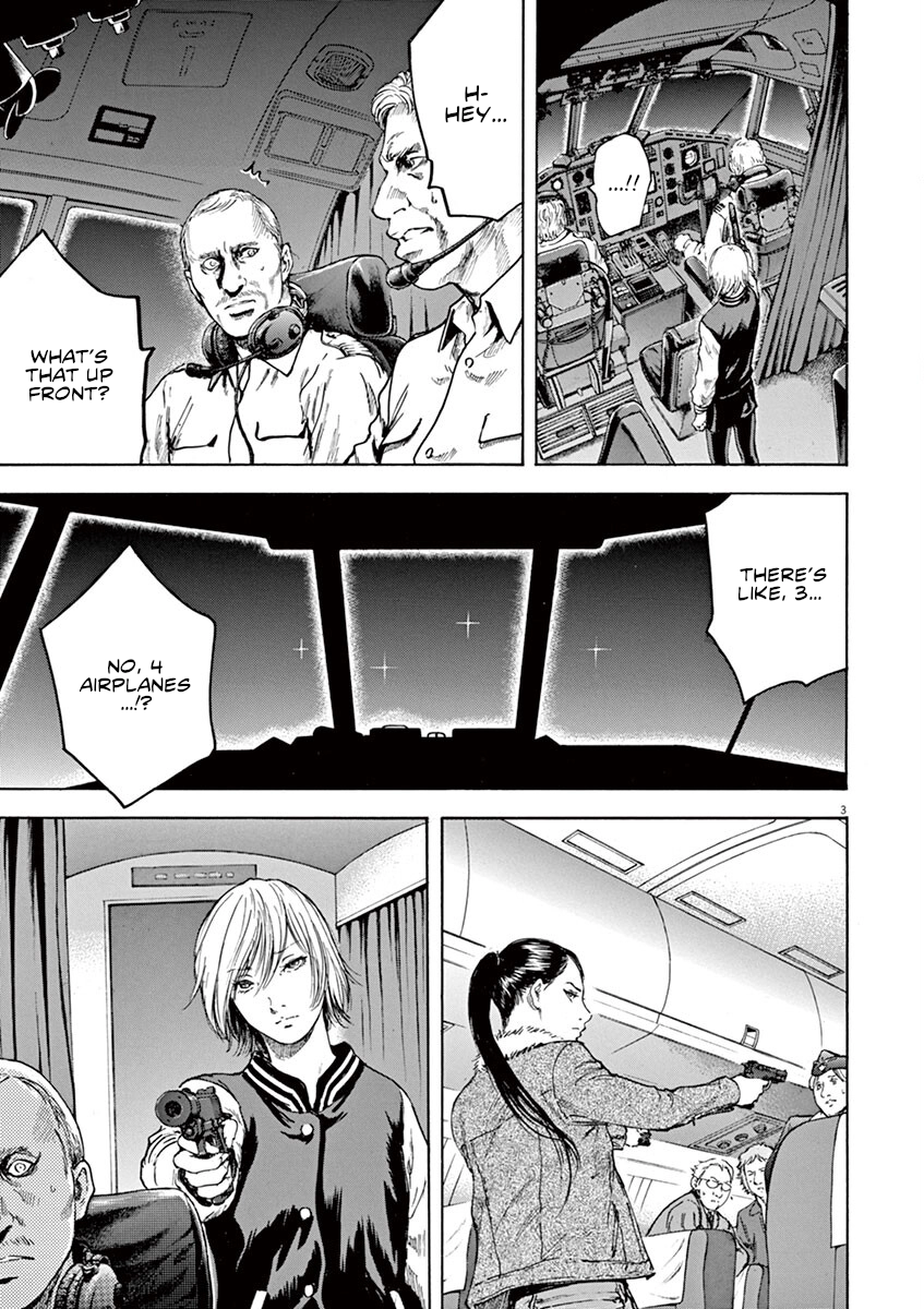 Read Silencer chapter 33 image 3 on Lezhin