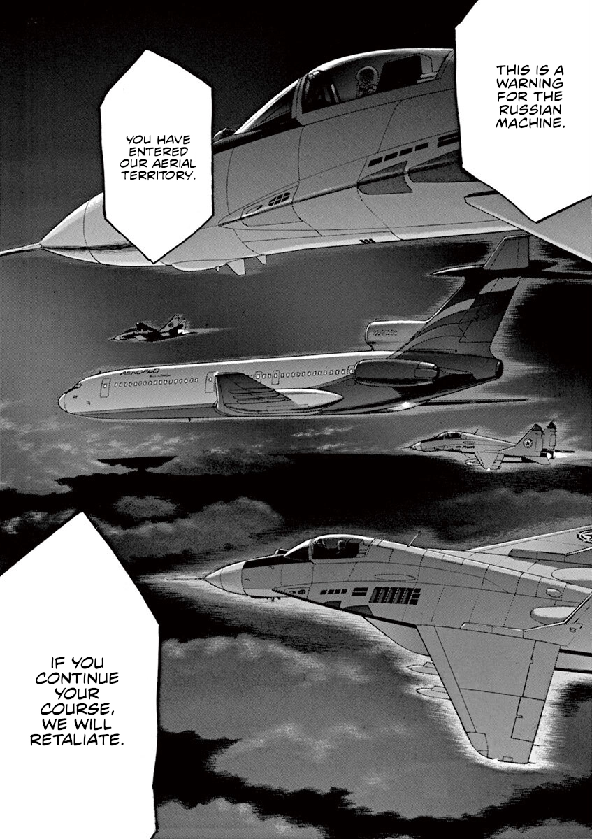 Read Silencer chapter 33 image 5 on Lezhin
