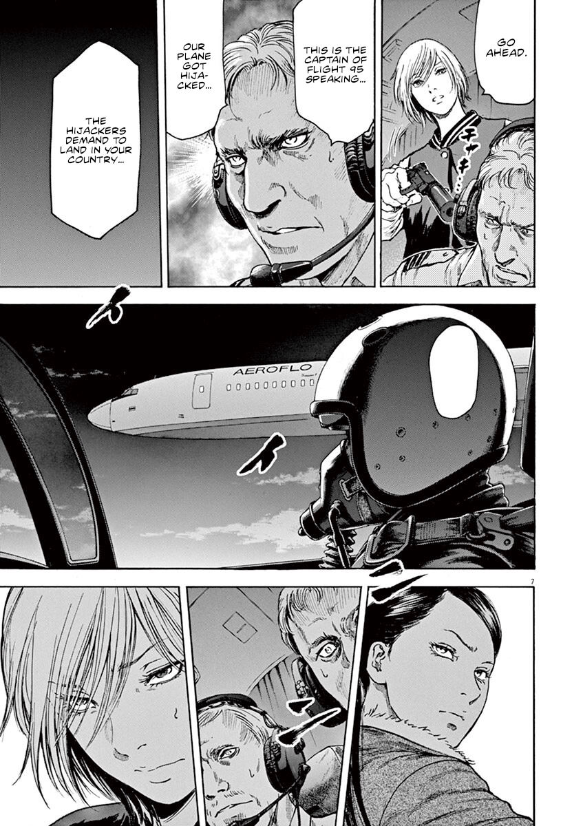 Read Silencer chapter 33 image 6 on Lezhin