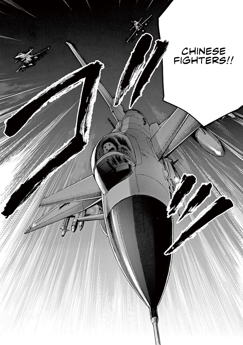 Read Silencer chapter 34 image 10 on Lezhin