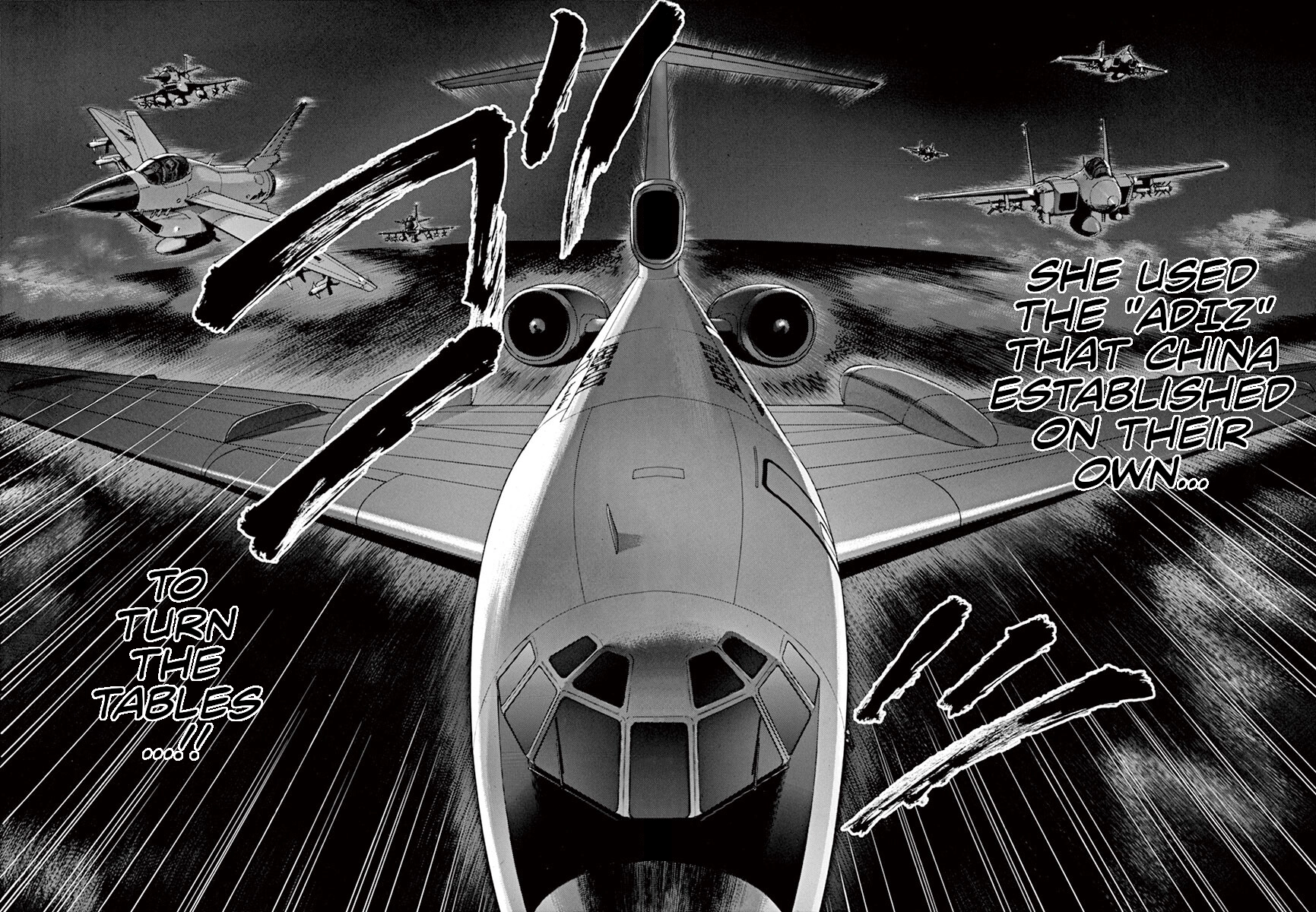 Read Silencer chapter 34 image 12 on Lezhin