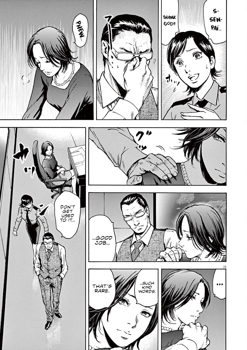 Read Silencer chapter 34 image 14 on Lezhin