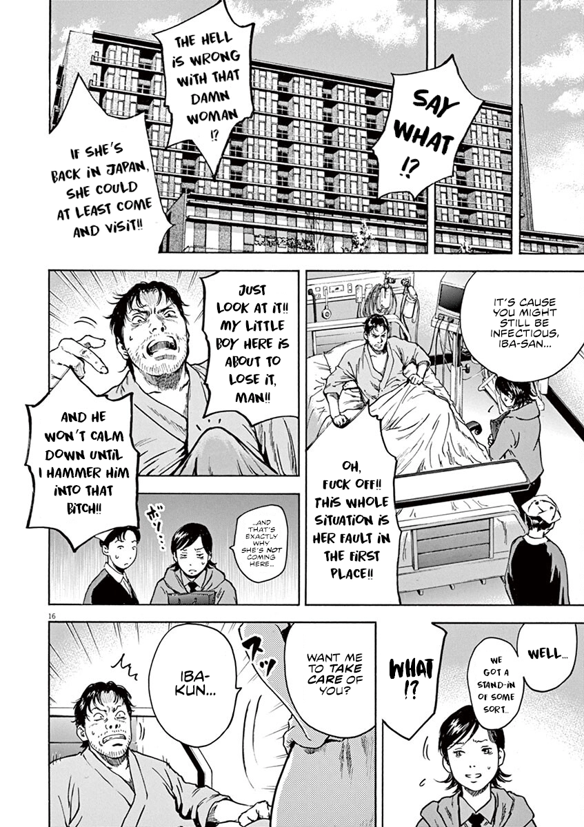 Read Silencer chapter 34 image 15 on Lezhin
