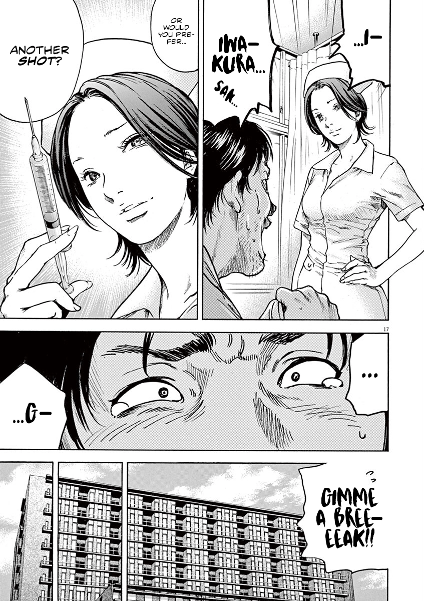 Read Silencer chapter 34 image 16 on Lezhin