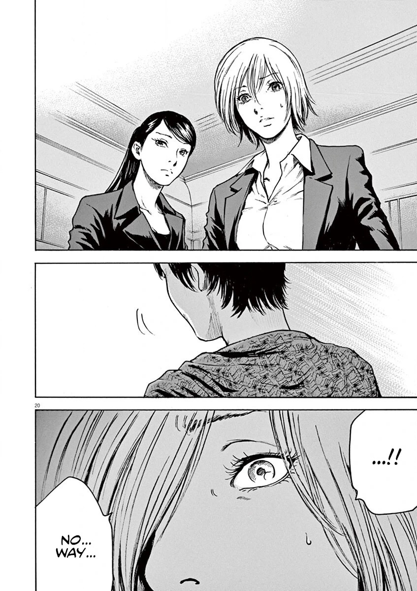 Read Silencer chapter 34 image 19 on Lezhin
