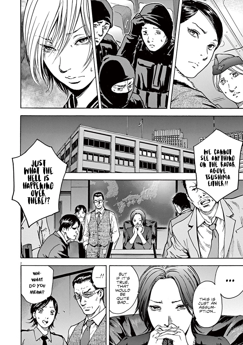 Read Silencer chapter 34 image 2 on Lezhin