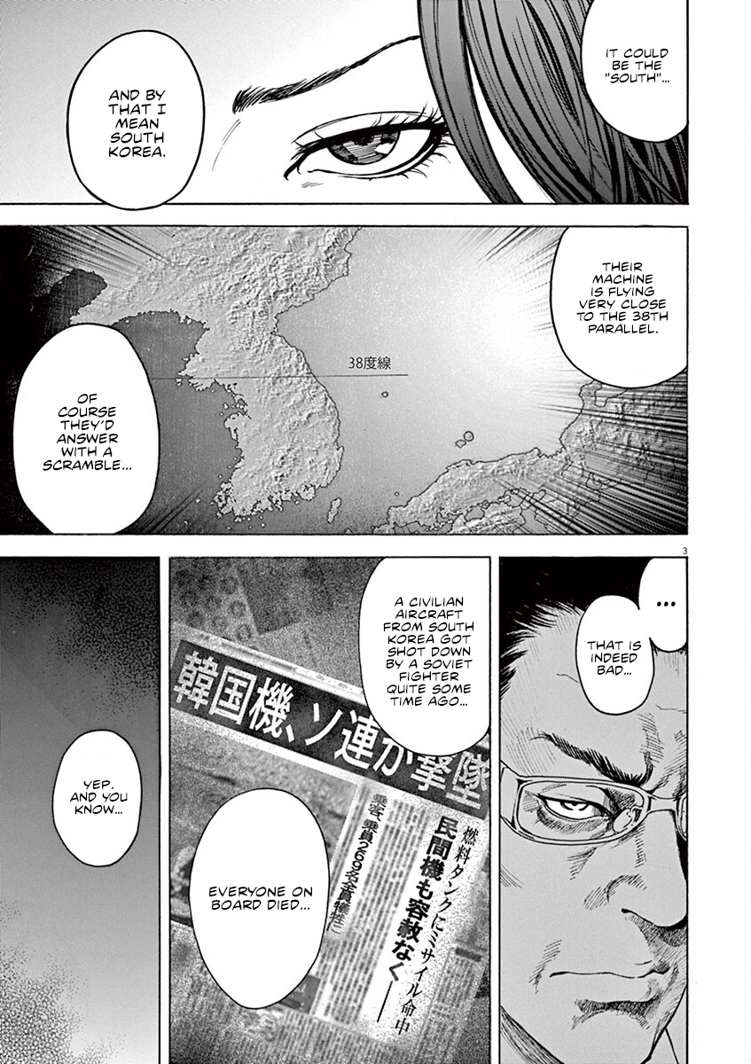 Read Silencer chapter 34 image 3 on Lezhin