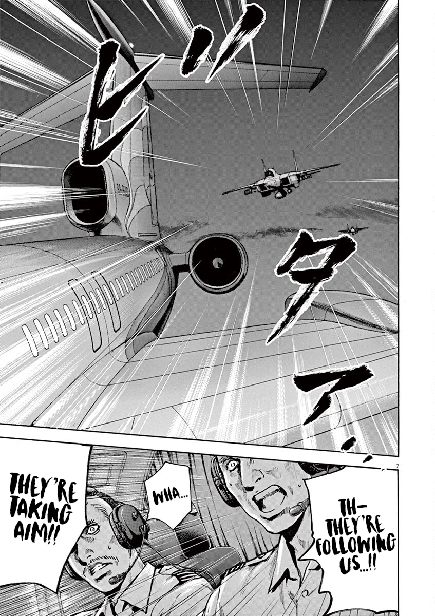 Read Silencer chapter 34 image 7 on Lezhin