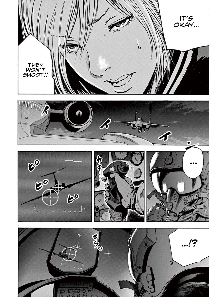 Read Silencer chapter 34 image 8 on Lezhin