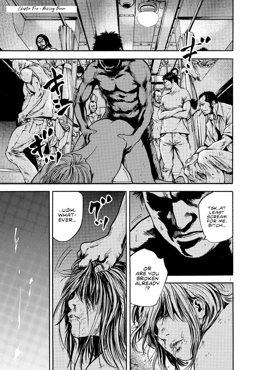 Read Silencer chapter 4 image 1 on Lezhin