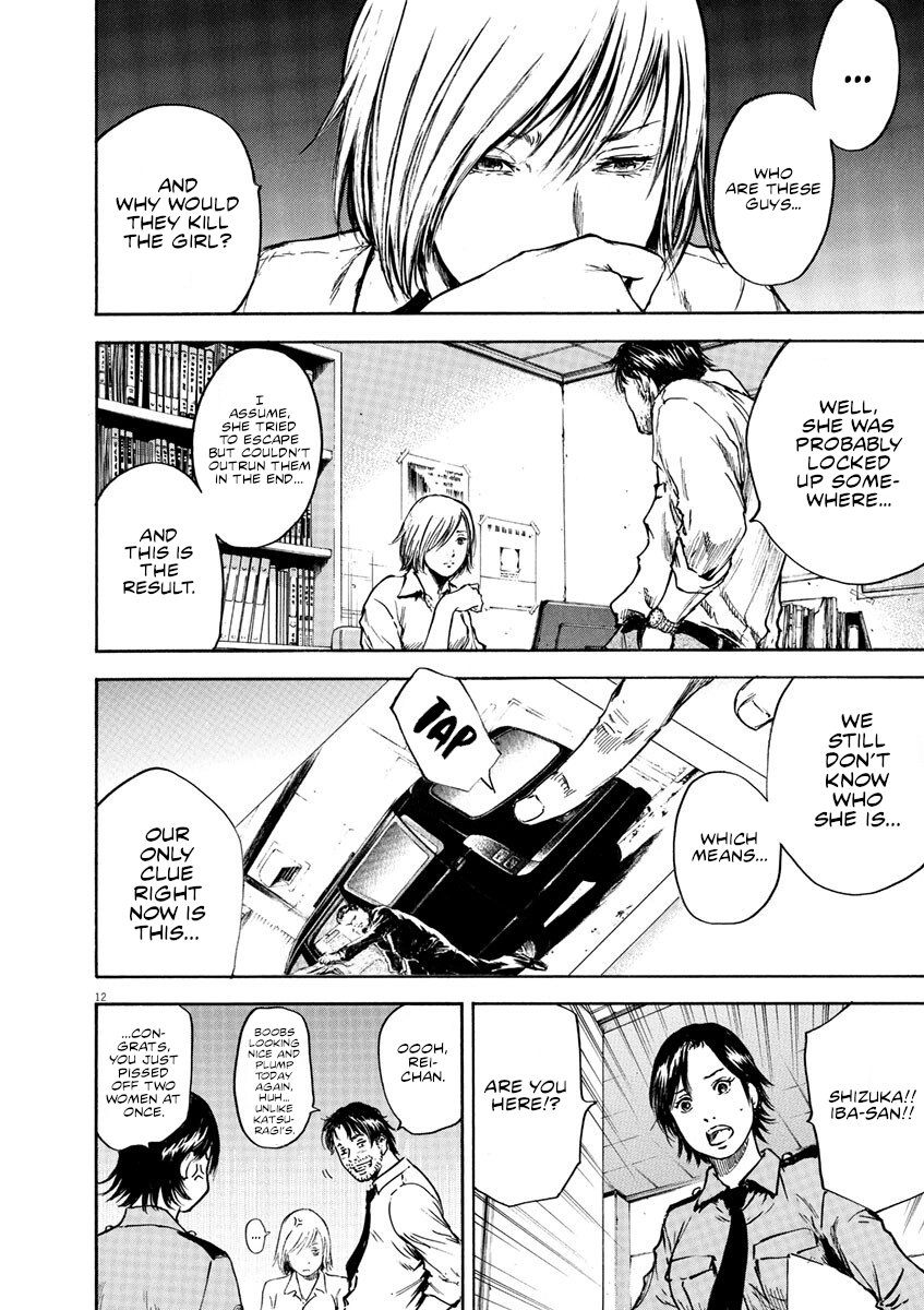 Read Silencer chapter 4 image 12 on Lezhin