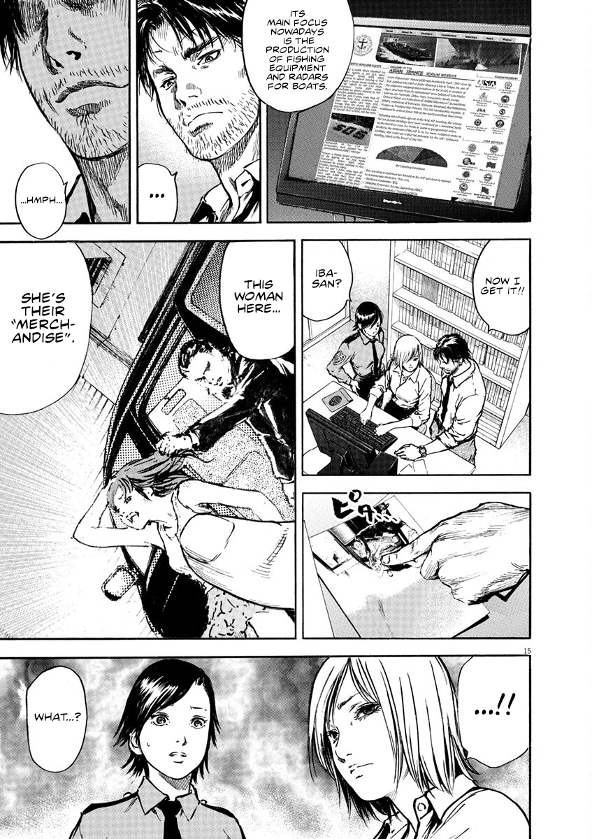 Read Silencer chapter 4 image 15 on Lezhin