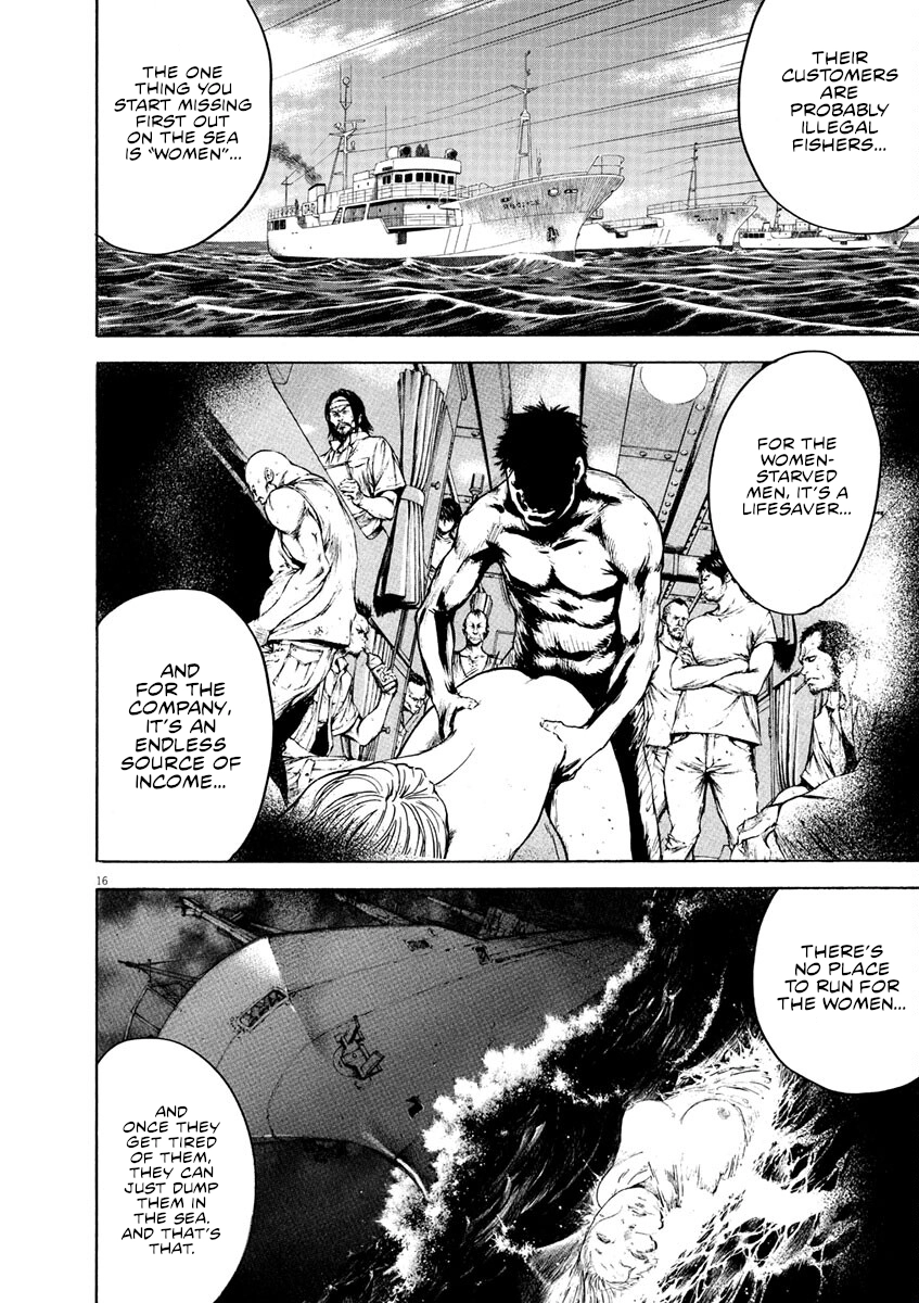 Read Silencer chapter 4 image 16 on Lezhin