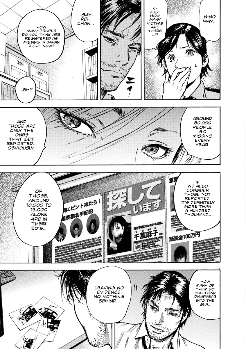 Read Silencer chapter 4 image 17 on Lezhin