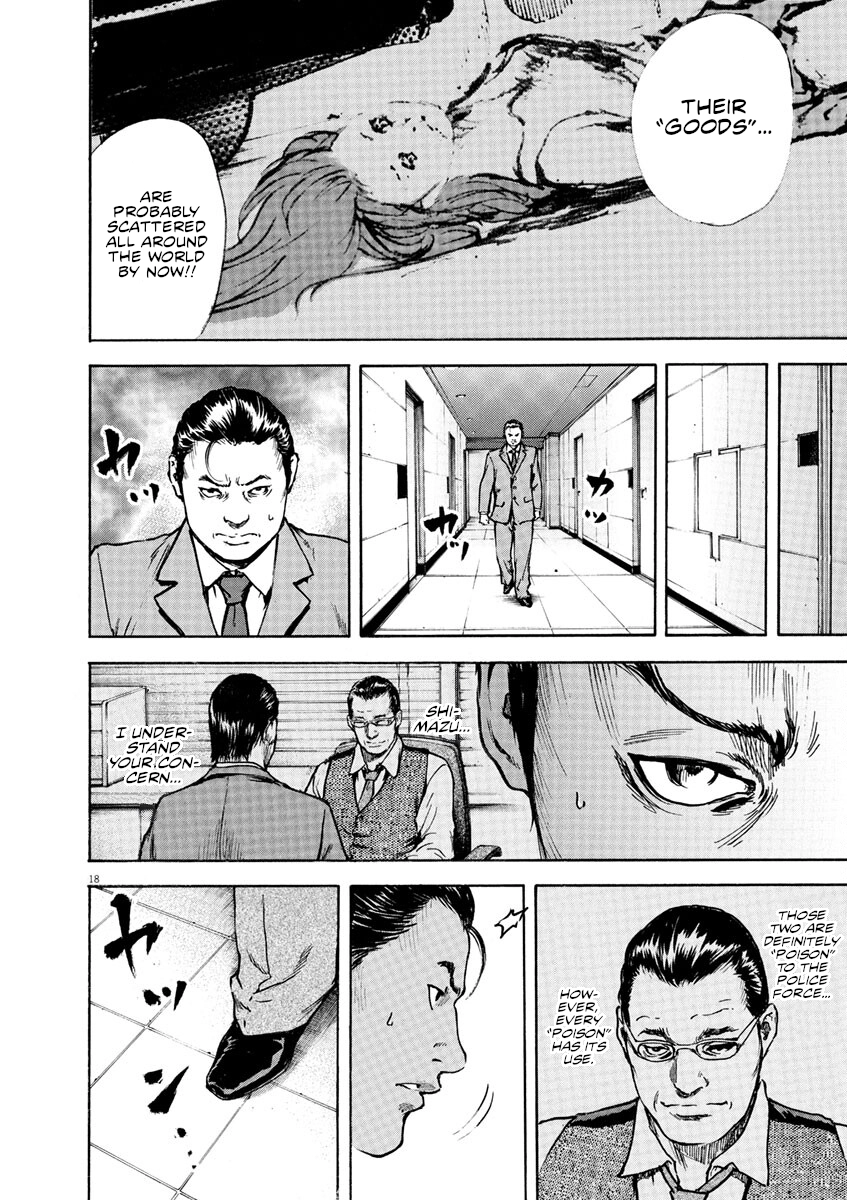Read Silencer chapter 4 image 18 on Lezhin