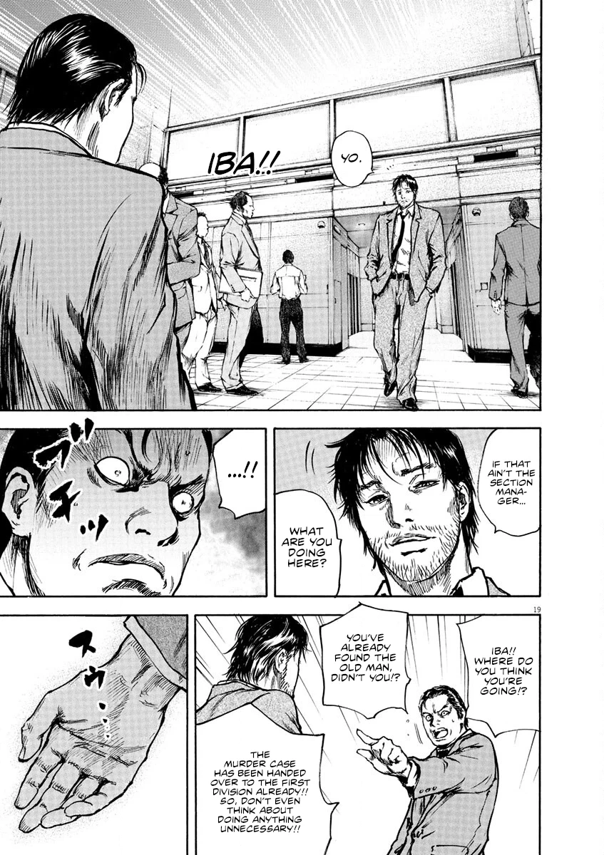 Read Silencer chapter 4 image 19 on Lezhin