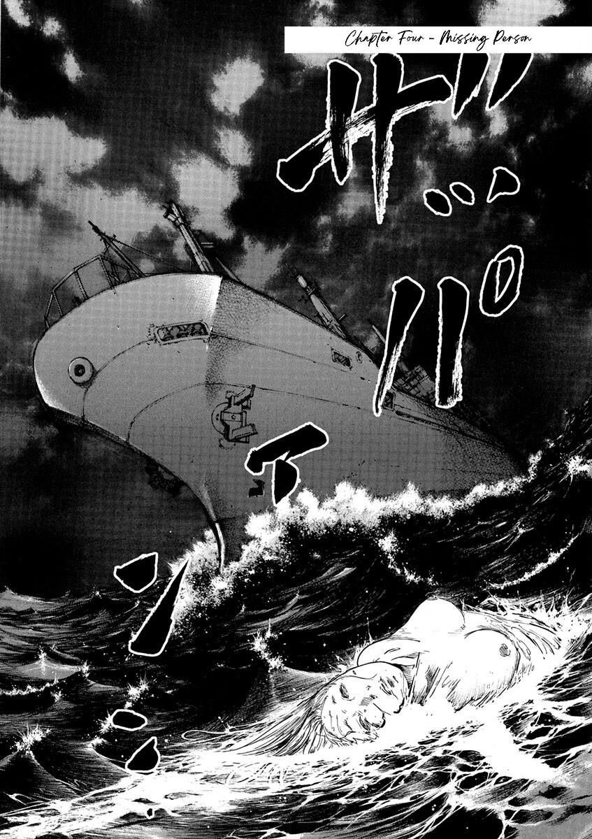 Read Silencer chapter 4 image 2 on Lezhin