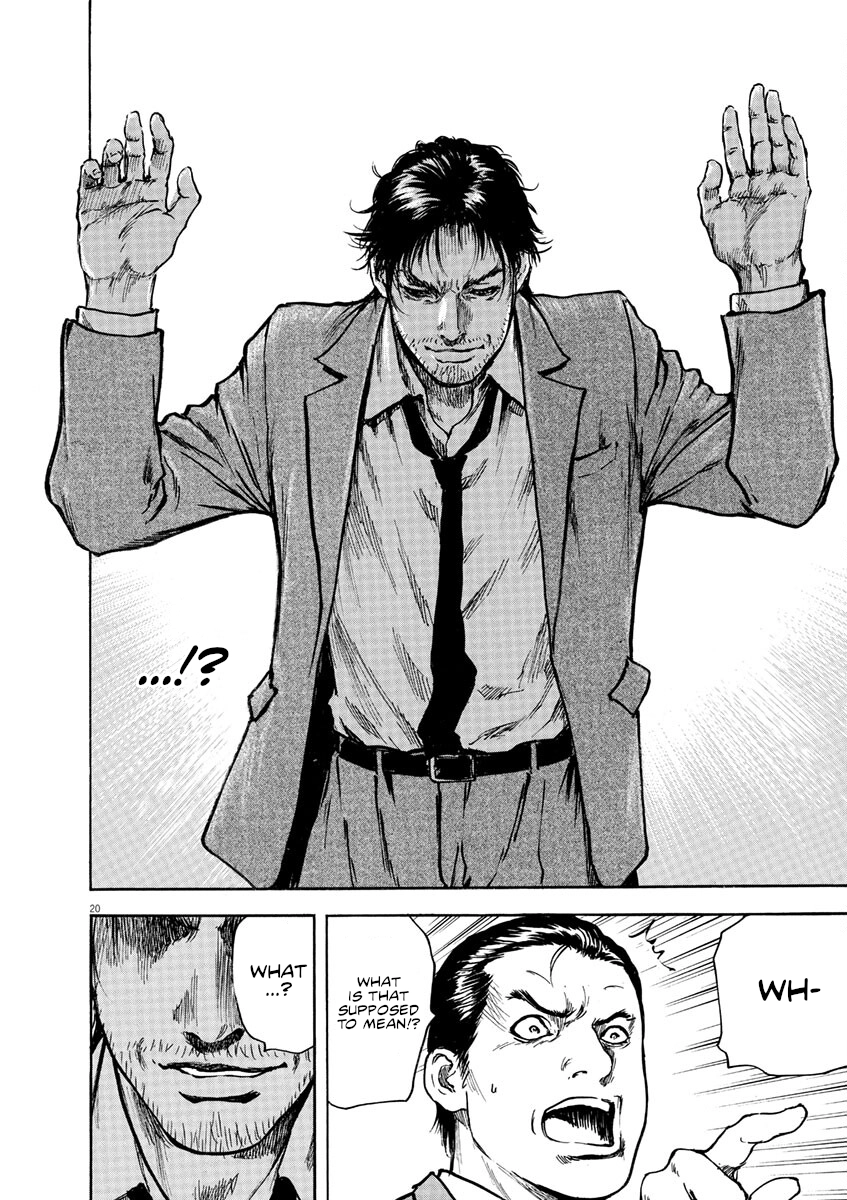 Read Silencer chapter 4 image 20 on Lezhin
