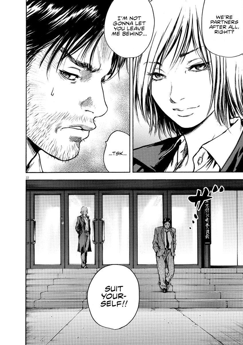 Read Silencer chapter 4 image 22 on Lezhin