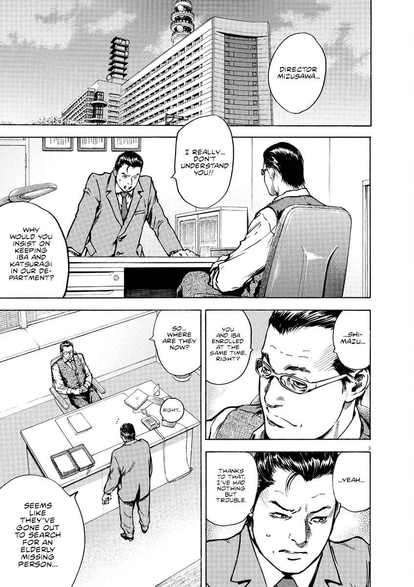 Read Silencer chapter 4 image 3 on Lezhin