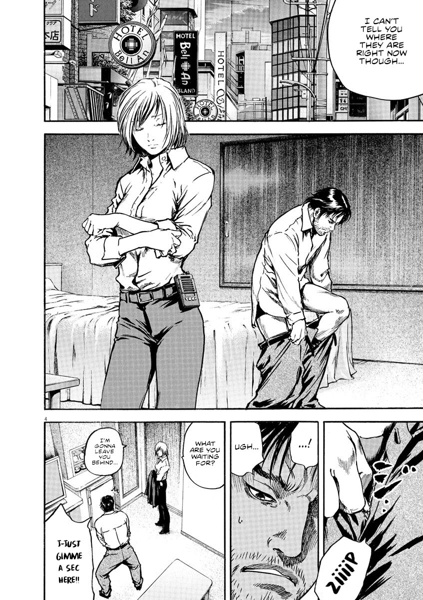 Read Silencer chapter 4 image 4 on Lezhin