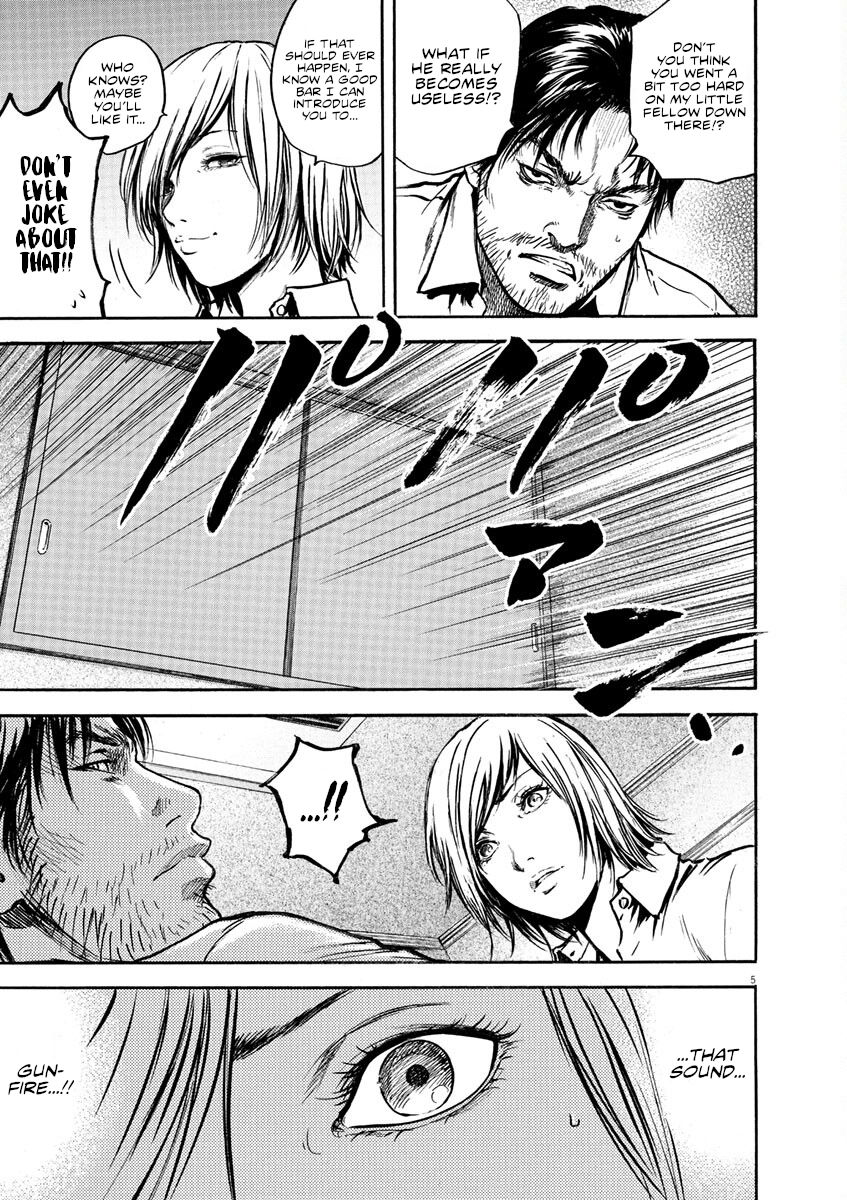 Read Silencer chapter 4 image 5 on Lezhin