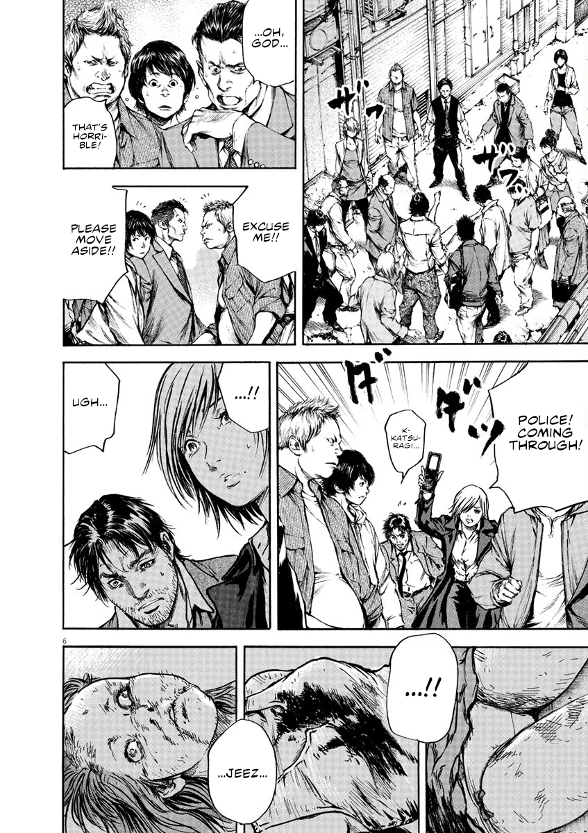 Read Silencer chapter 4 image 6 on Lezhin