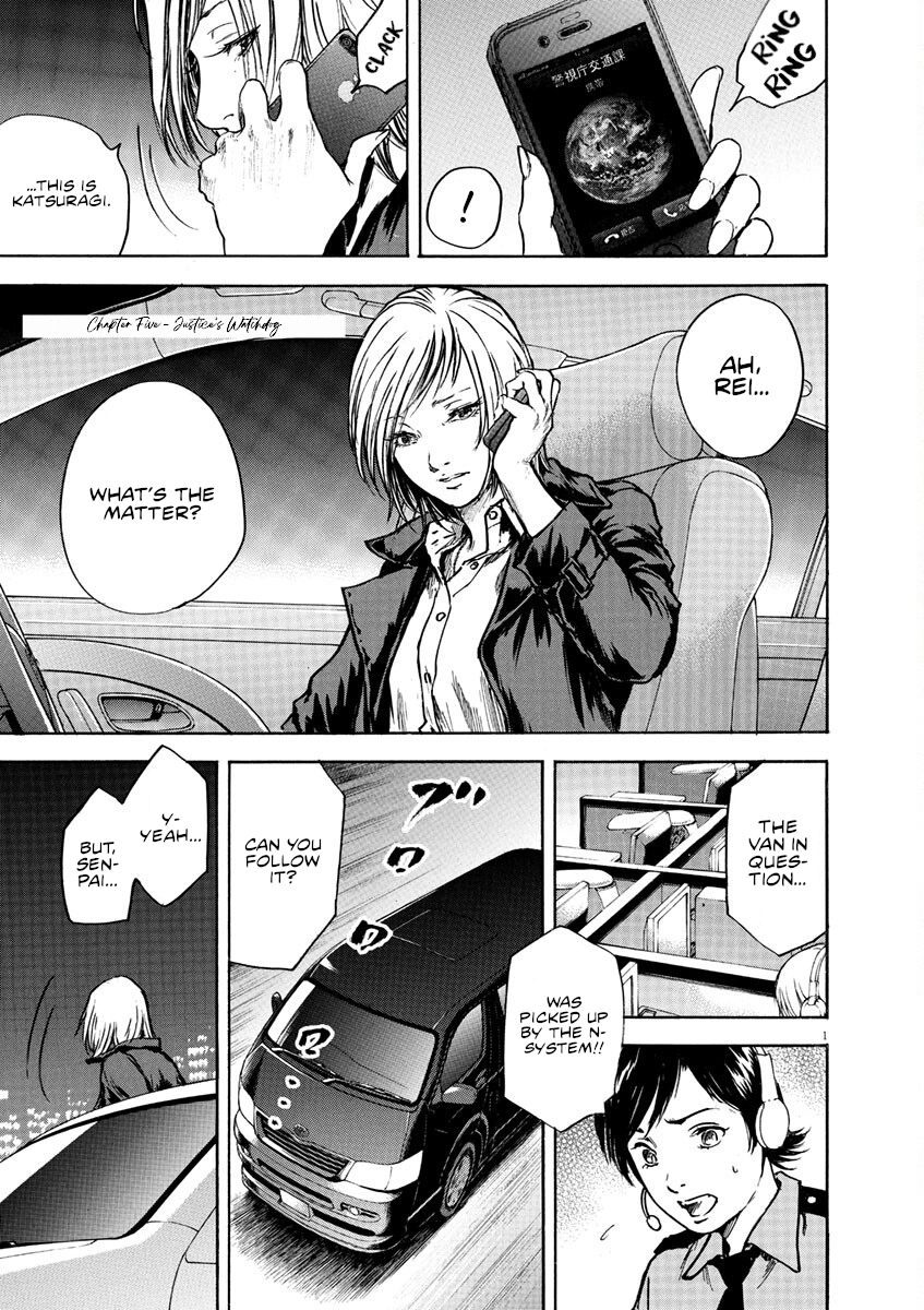 Read Silencer chapter 5 image 1 on Lezhin