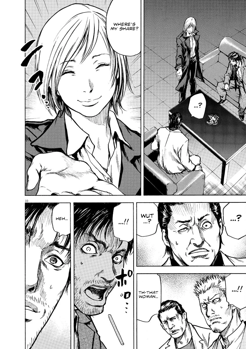 Read Silencer chapter 5 image 10 on Lezhin