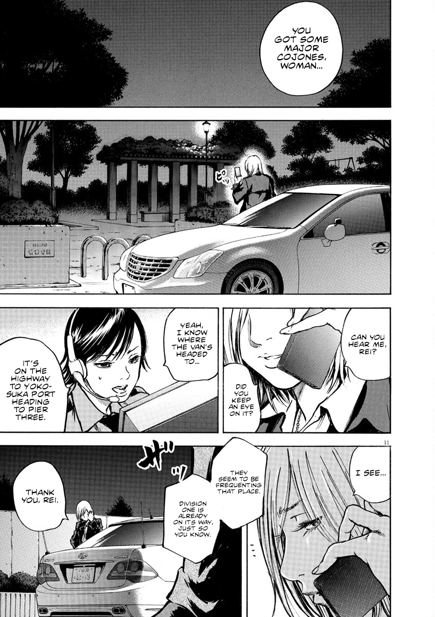 Read Silencer chapter 5 image 11 on Lezhin