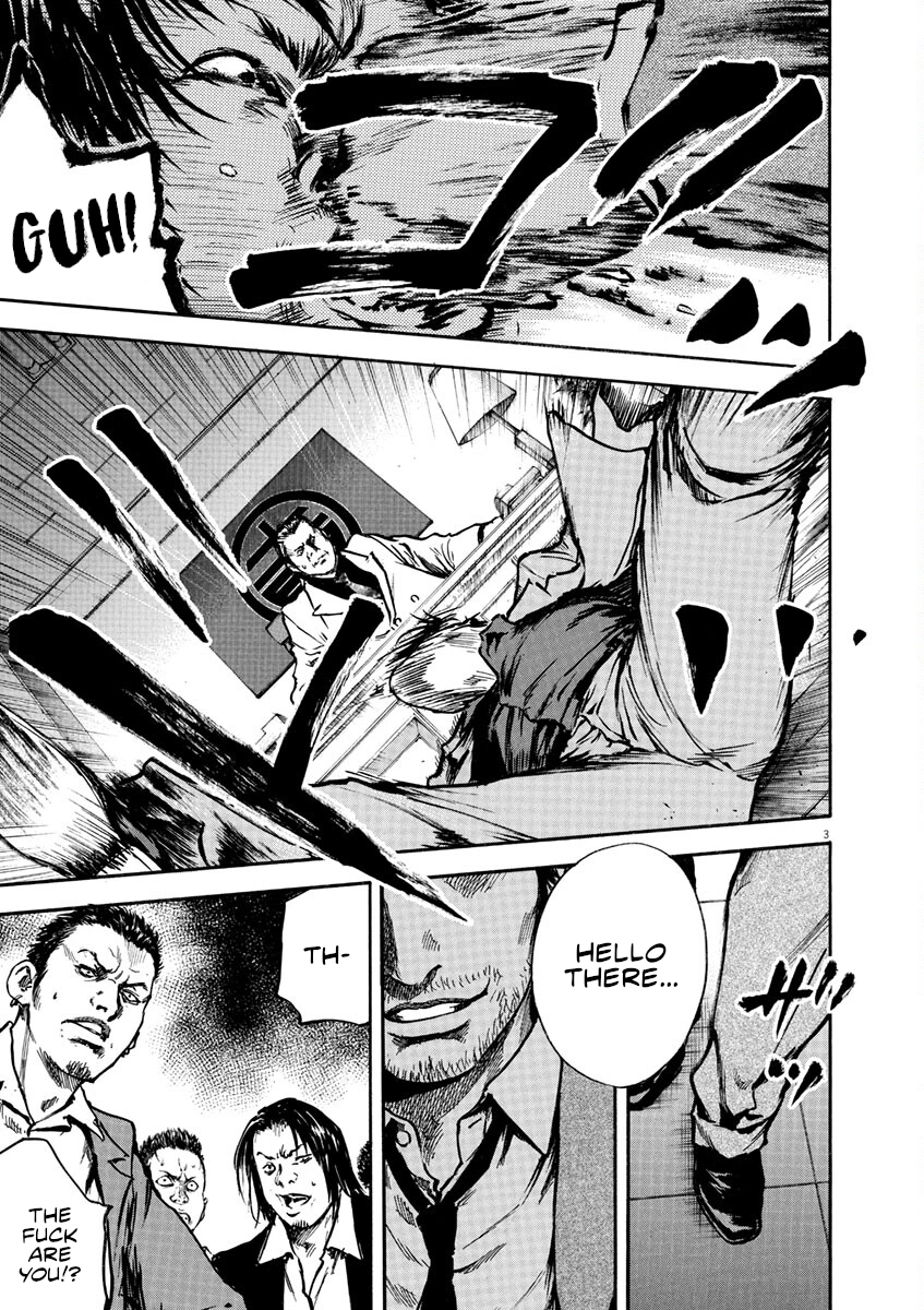 Read Silencer chapter 5 image 3 on Lezhin