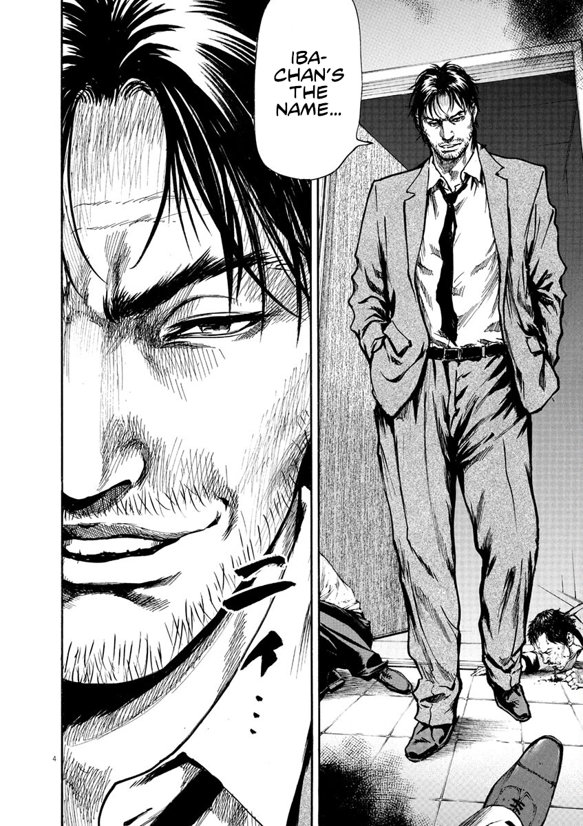 Read Silencer chapter 5 image 4 on Lezhin