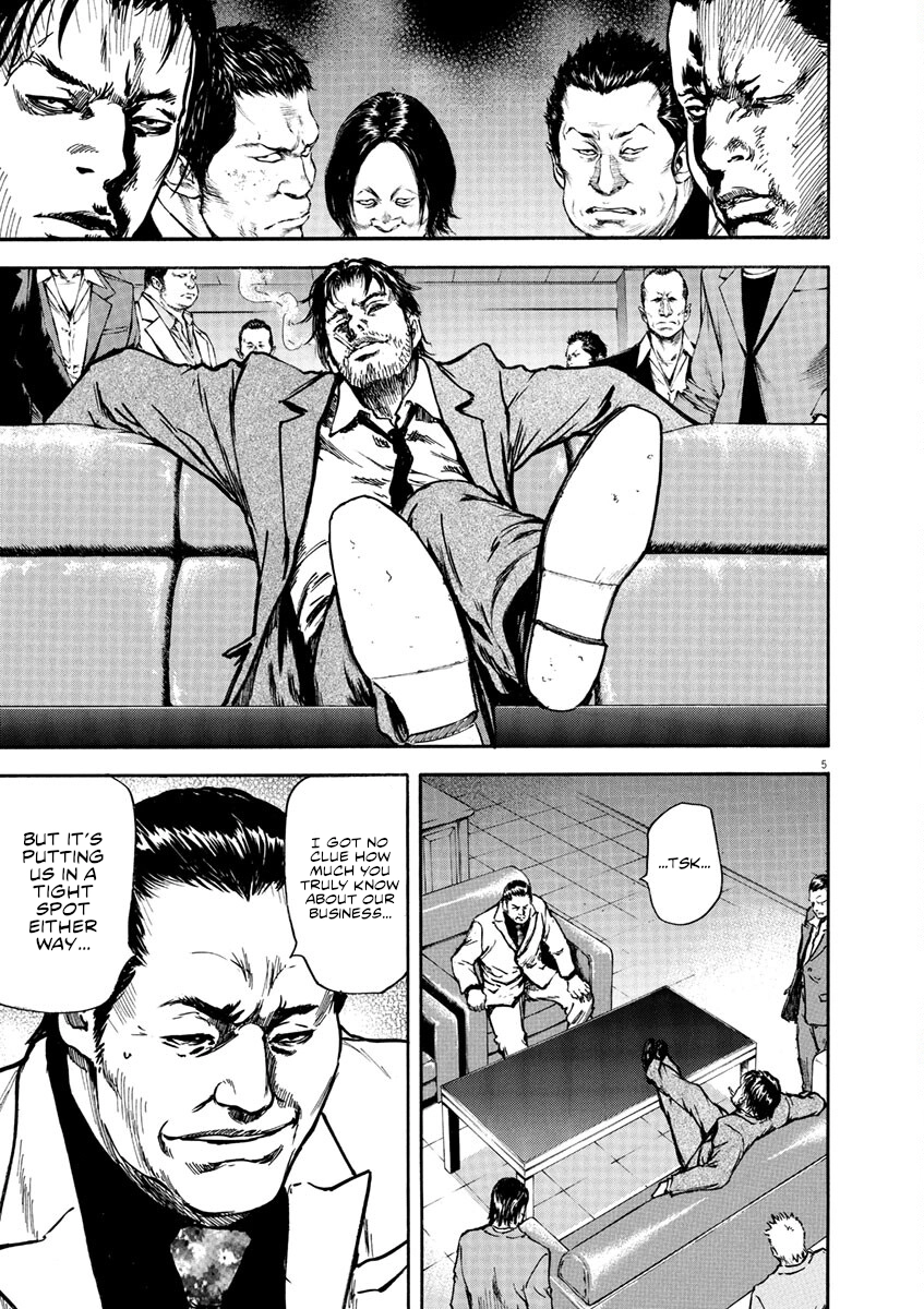 Read Silencer chapter 5 image 5 on Lezhin
