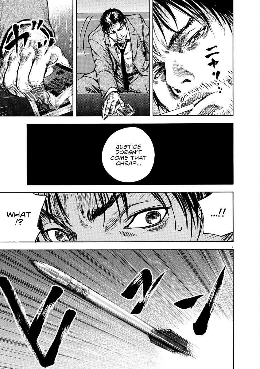 Read Silencer chapter 5 image 7 on Lezhin