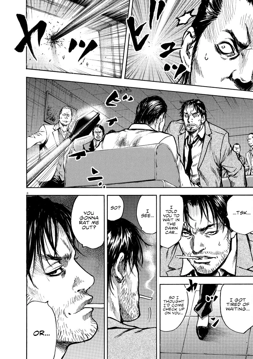 Read Silencer chapter 5 image 8 on Lezhin
