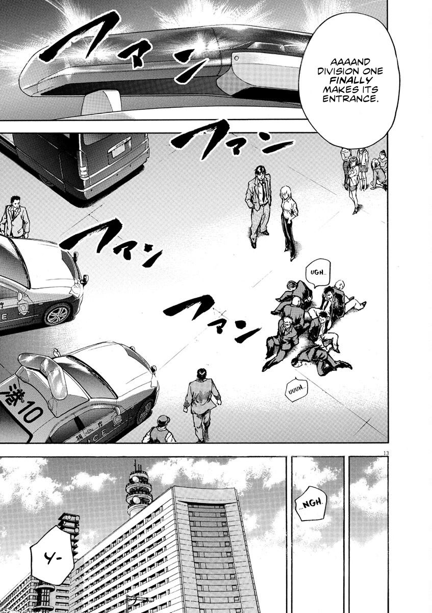 Read Silencer chapter 6 image 12 on Lezhin