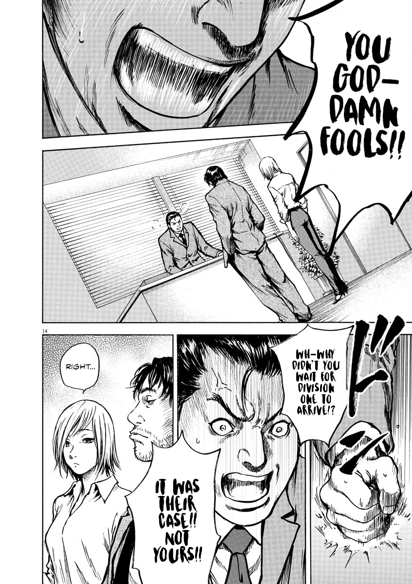 Read Silencer chapter 6 image 13 on Lezhin