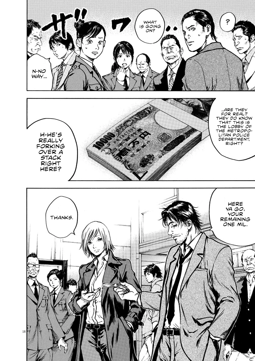 Read Silencer chapter 6 image 17 on Lezhin