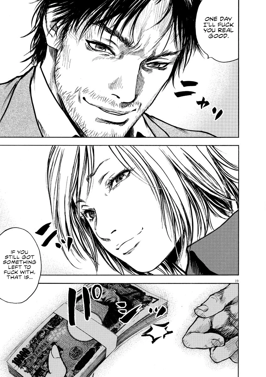 Read Silencer chapter 6 image 18 on Lezhin