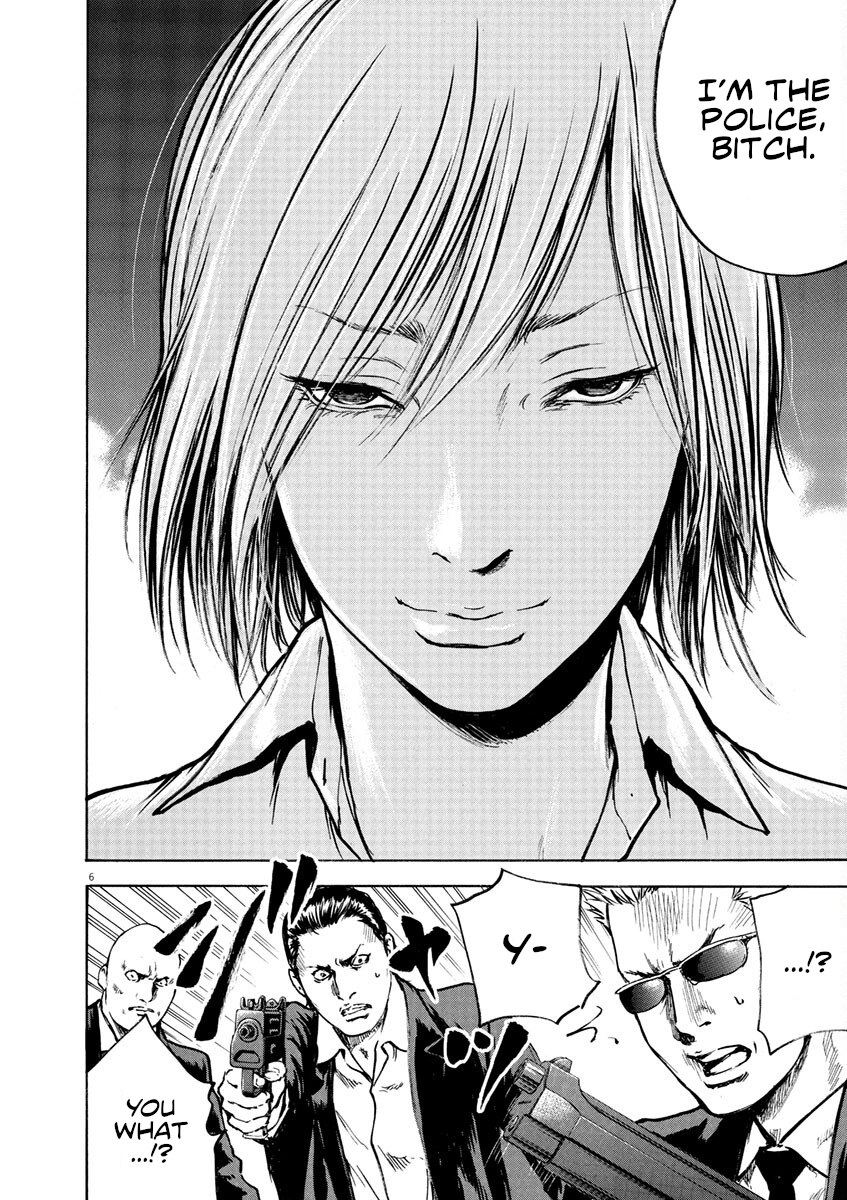 Read Silencer chapter 6 image 6 on Lezhin