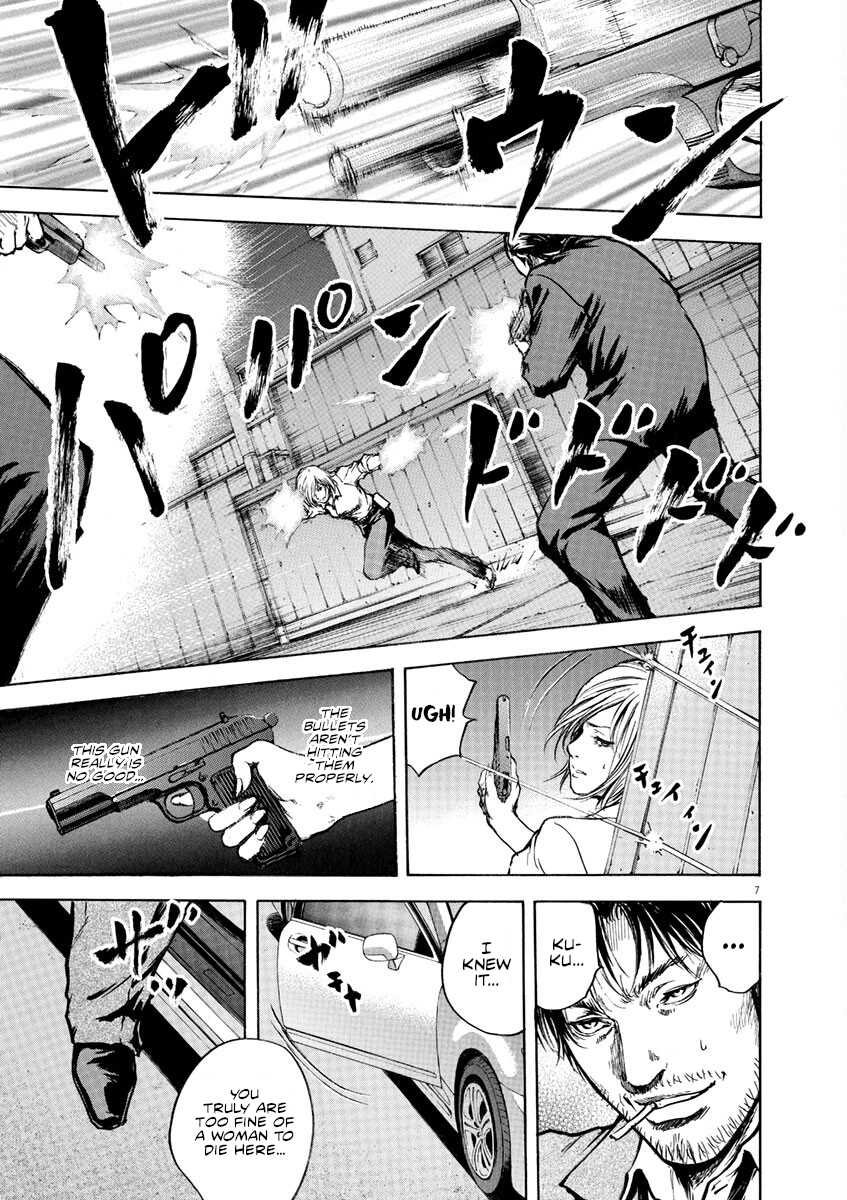 Read Silencer chapter 6 image 7 on Lezhin