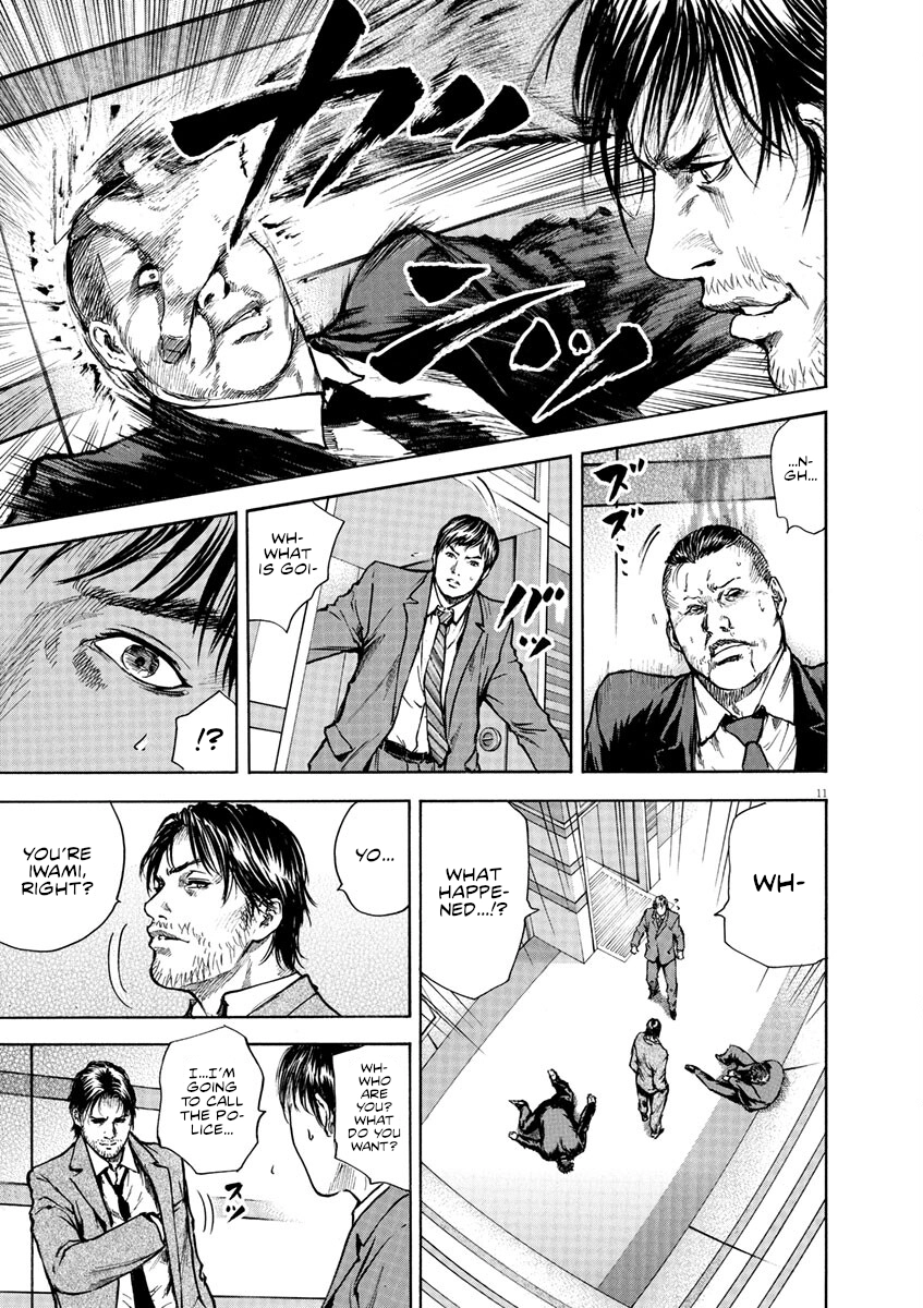 Read Silencer chapter 7 image 10 on Lezhin