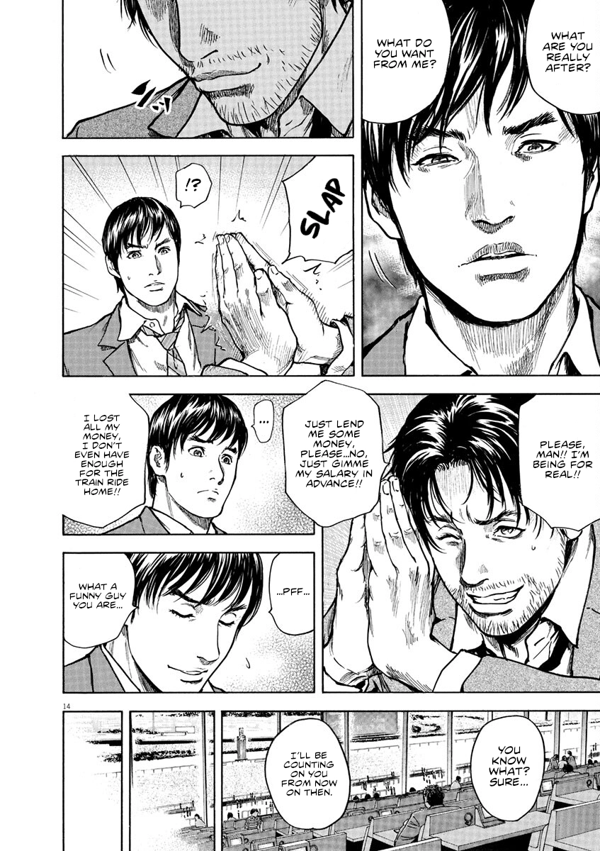 Read Silencer chapter 7 image 13 on Lezhin