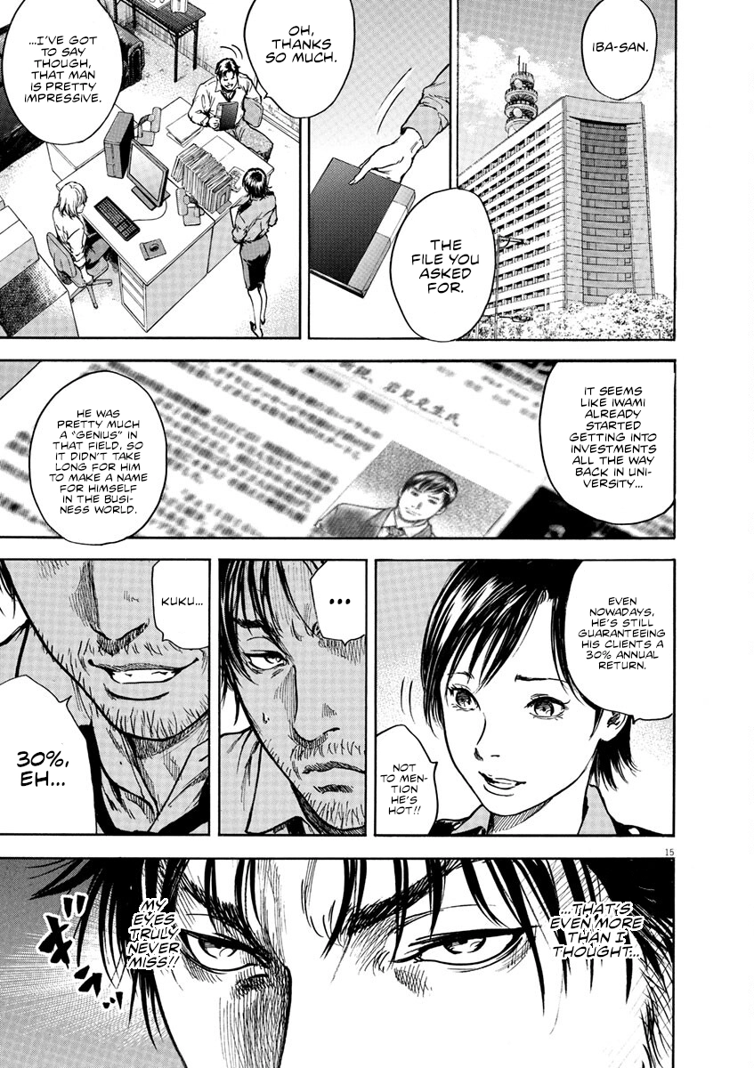 Read Silencer chapter 7 image 14 on Lezhin