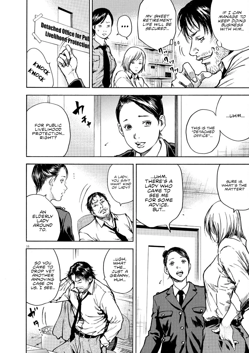 Read Silencer chapter 7 image 15 on Lezhin