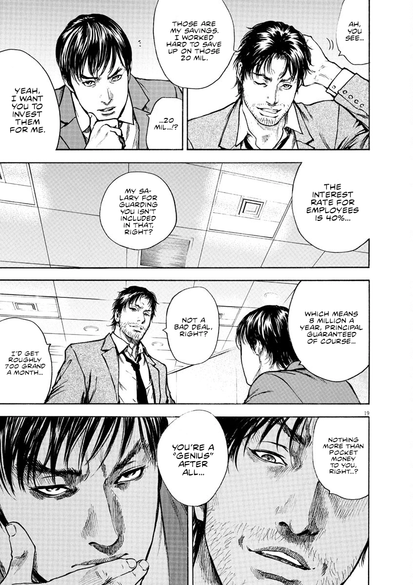 Read Silencer chapter 7 image 18 on Lezhin